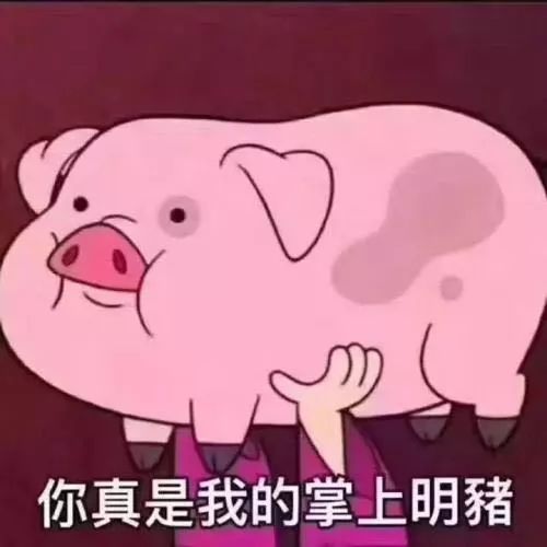  班建活动丨新年晚会攻略