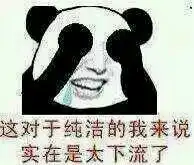 速效救心丸t1t1救心丸速效表情 速效救心丸t1t1救心丸速效表情