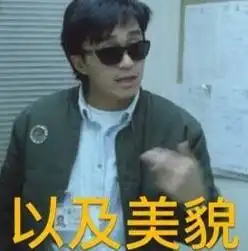 大话西游重返大银幕绝版公映 大话西游重返大银幕绝版公映