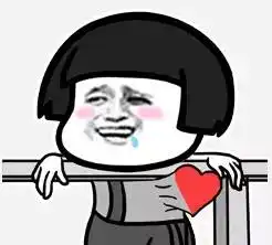 为爱鼓掌表情包吹泡泡