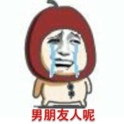  求放过520虐狗大法看明星花式秀恩爱