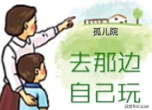 钓鱼表情包图片大全孤儿
