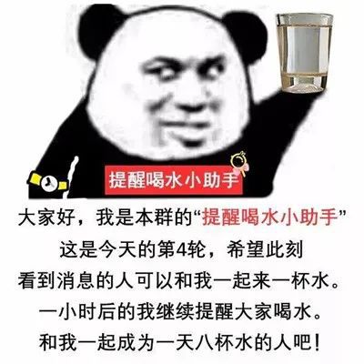 知名品牌矿泉水有蛆虫这些水还能喝吗 知名品牌矿泉水有蛆虫这些水还能喝吗