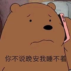  幽默段子女友的使用方式白天拧不开瓶盖,晚上抢得过被子