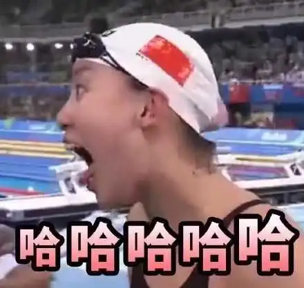  女孩怎么穿显高