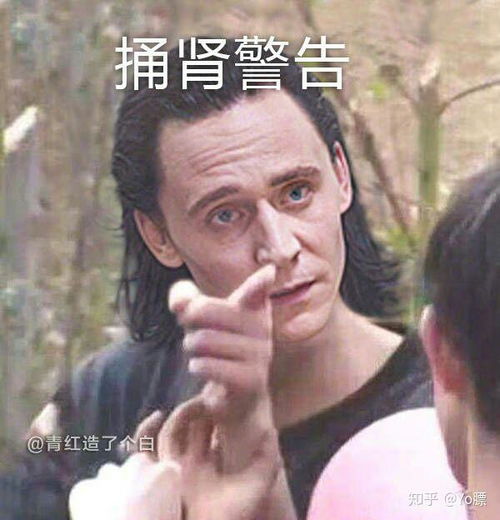  各位大佬有什么压箱底的表情包