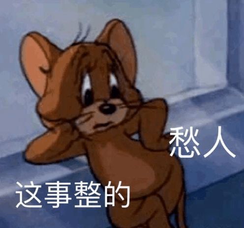  下周云浮冷空气杀到,低至15c仲要唔单止一波冷空气