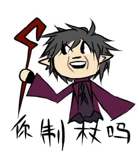  放个屁也是爱你的形状一组爱心表情包,拿去撩男票老公撩妹撩汉表情