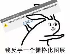  哈哈哈设计师专用表情包合集四