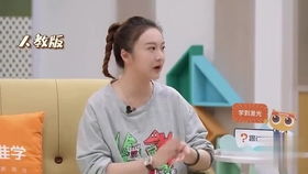  每一帧都是表情包北楼君精分配音你好疯子