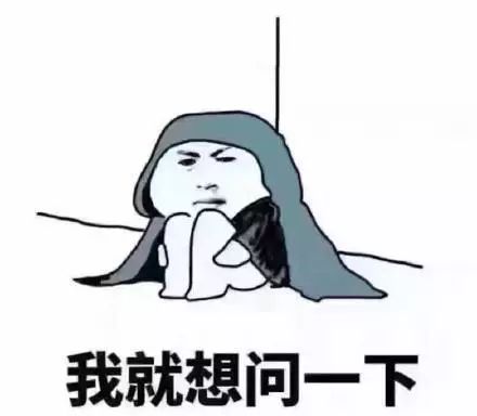  孩子一定要会说这三个字,否则将错过无数机会