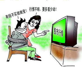  a股奇了明天开盘又遇新挑战
