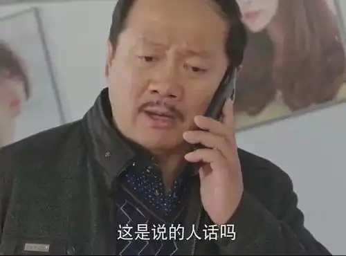 很多人都不知道的一些冷知识,中枪了 很多人都不知道的一些冷知识,中枪了