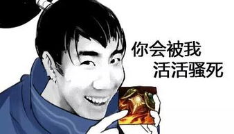  潮男理想伴侣好兄弟型女友现在最受欢迎