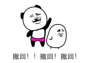  笑话去同事家,渴了打开冰箱找喝的,看到几包方便面在冷藏里