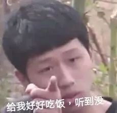  还不拜见公主殿下罗熙都是萌娃动态表情包萌萌哒萌娃表情