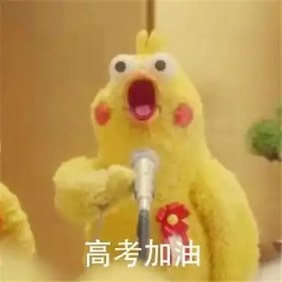 当代年轻人真实写照表情包一些苦中作乐的热门表情 当代年轻人真实写照表情包一些苦中作乐的热门表情