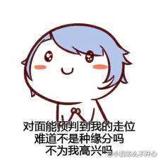  王者荣耀同人如果你实在皮痒,那你可以这样做