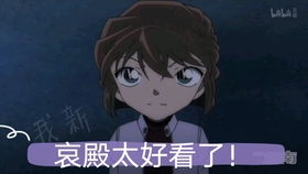  高甜新兰撒糖合集