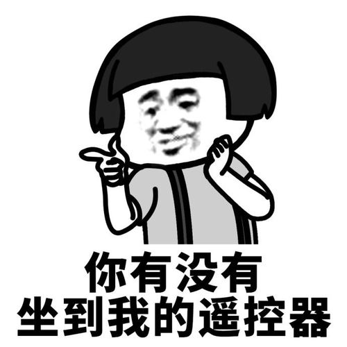  来自星星的你中国版这部新剧甜到爆炸