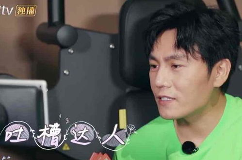  伊能静偶像包袱有多重秦昊服务员追来她以为要合影拽我跑,其实是没付钱