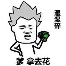  每一个父亲都是伟大的代名词向安全员们致敬