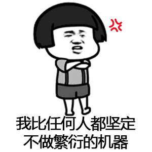  同是天涯被催人爸妈的那些花式催婚手法,你的爸妈是哪种