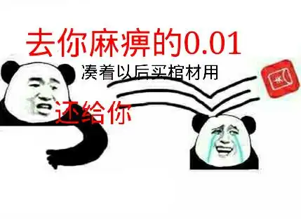 看书呢男友24小时不回信息怎么办怎么办不回看书男友24表情 看书呢男友24小时不回信息怎么办怎么办不回看书男友24表情