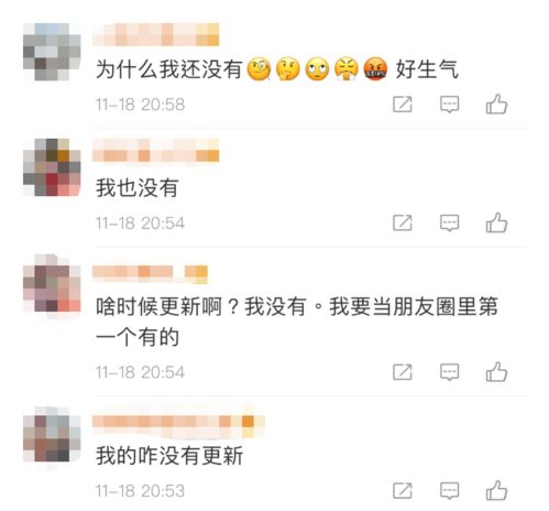  微信6个灵魂小表情大闹朋友圈,来吧斗图