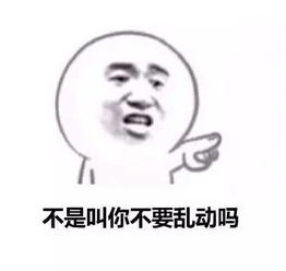  这8种卖服装的人,顾客最讨厌