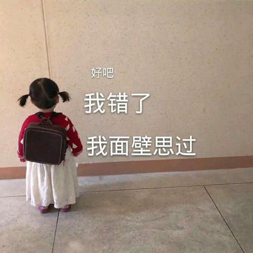  新依美护肤原来吃辣根本不会长痘
