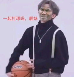  蔡徐坤粉丝再次宣战dnf怼旭旭宝宝还不够,又要官方给说法
