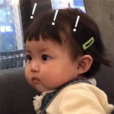  韩国小女孩罗熙生气表情包大全罗熙生气表情包可爱带字