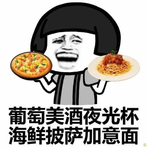 吃货配套希望城观澜府周边美食大盘点