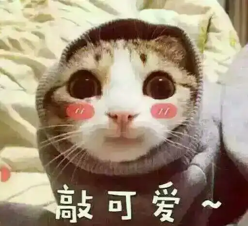 高度近视怎么办我在上海做了icl晶体植入摆脱近视啦 高度近视怎么办我在上海做了icl晶体植入摆脱近视啦