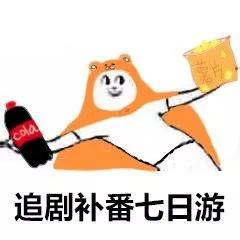  奉命宅家宝藏app助你破宅荒