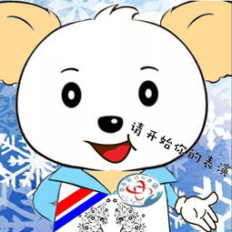  活动投票快来pick你的表情包