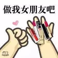 新年倒计时浙江大学推出史上最美口红色号,等你来试色
