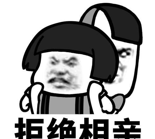  开心笑话来公司实习半年了,我们一共三个实习生