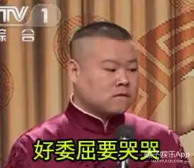 熬到凌晨蹲到李宇春大张伟等7个明星,想当首都一姐的我苦逼到想哭 熬到凌晨蹲到李宇春大张伟等7个明星,想当首都一姐的我苦逼到想哭