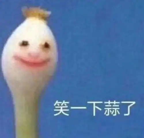  成分党的嘴,骗人的鬼我一个标点符号都不信了