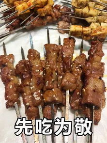  热点成都人吃进全国前五夜间餐饮人气最高商圈竟然是