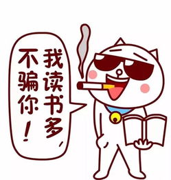  当阳人驾驶人微信答题得4分减分券,抵扣交通违法记分
