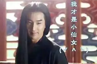  赵又廷跟高圆圆结婚是不是错了