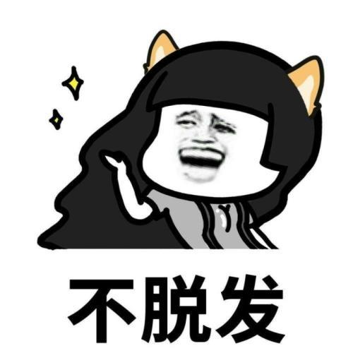  开心笑话话说同事最近刚结婚,结婚前吹自己能做饭