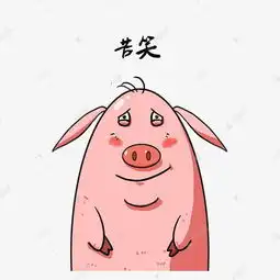 毛毛猪表情包苦笑素材图片免费下载千库网 毛毛猪表情包苦笑素材图片免费下载千库网