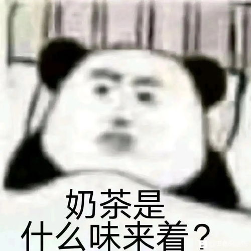  表情包分享我也要甜甜的恋爱