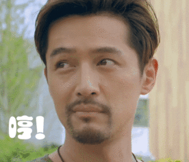  孙怡董子健拉埋天窗90后明星情侣都结婚了你还吃着狗粮