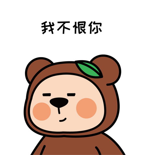  app吐槽系列一菜鸟裹裹,谁想跟你玩猜猜猜