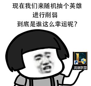  设计师收假回归,新年第一个版本大改塞拉斯